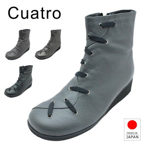 Cuatro NAg Ng fB[X V[Y U[ Xm[V[Y V[gu[c 33 t@Xi[ h L 3E EFbW\[ {v { YC