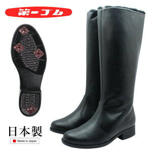 S fB[X sXpCN U[ Ou[c 6636 EVFu[ { {v TCht@Yi[ wlC kC ubN