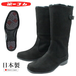 S fB[X sXpCN U[ u[c 6745 EVFu[ { {v Ou[c kC ubN kobN