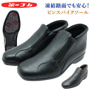 S fB[X U[ Xm[V[Y t@Xi[ EVFu[ 6722 V[gu[c {v ɂ hu[c ~C kC