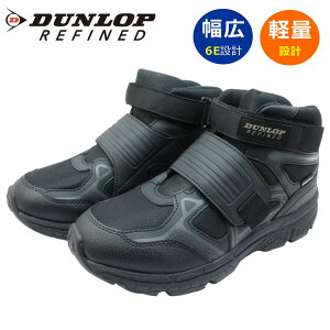 _bv DUNLOP Y L 6E Xm[u[c }WbNe[v h h DM2007 2007 t@Ch Xj[J[ nCJbg Xmg ubN