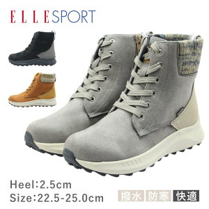 ELLE SPORT GX|[c fB[X u[c ESP 12585 V[g Wbv Xj[J[ V[Y  h ₷ J R C   ubN O[ L