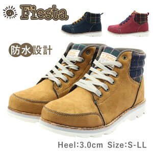 Fiesta tFX^ fB[X V[Y FE 774 V[g u[c h N R tbg\[ ₷ C    lCr[ C L