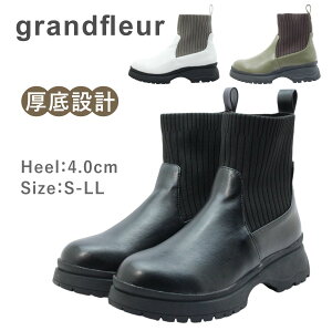 grandfleur Oht[ fB[X u[c YDTB 2100 V[g TChSA jbg EhgD ^N\[ ~^[ ₷  C    ubN AC{[ J[L O[