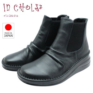 In Cholje CRWF fB[X V[gu[c 84381 h {v { Xm[u[c TChSA 3E U[ L EH[LO C