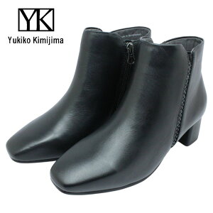 Yukiko Kimijima LR L~W} fB[X V[gu[c 5849 U[ t@Xi[ 3E {v 4.5cmq[ XNGAgD@u[eB[