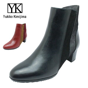 Yukiko Kimijima LR L~W} fB[X V[gu[c 9246 SSFR U[ t@Xi[ 3E h {v 5.5cmq[ Xm[u[c