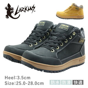 LARKINS [LX Y Xj[J[ 6578 L-6578 V[Y h h R ~bh nC u[c JWA EC^[ ~  C   ubN uE