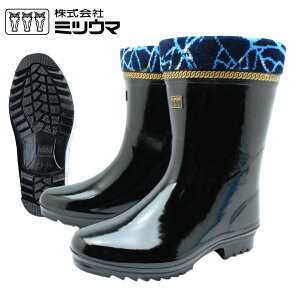 ~cE} Y C h_[r[LO No.217 MUH Cu[c n[tu[c h h h J  217 