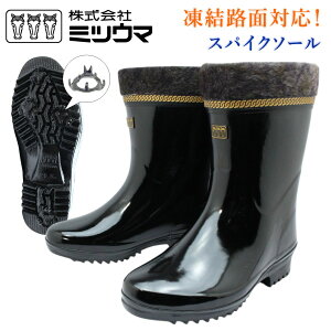 ~cE} Y XpCNt C h_[r[LO No.230 MUNS Cu[c n[tu[c h h h J @230