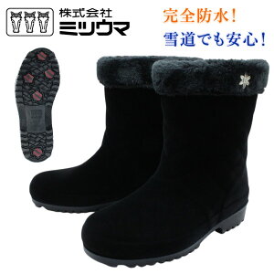 ~cE} fB[X Xm[u[c G[h No.730MUCES KX@ے h h h C  V[g 730 kC