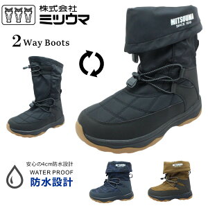 ~cE} Y fB[X 857 Xm[V[Y 2way AEghA u[c h h h SB-857 jp jZbNX kC