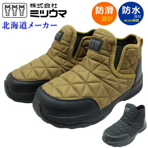 ~cE} Y fB[X 859 AEghA Xm[V[Y Xb| Xj[J[ h h h SB-859 jp kC