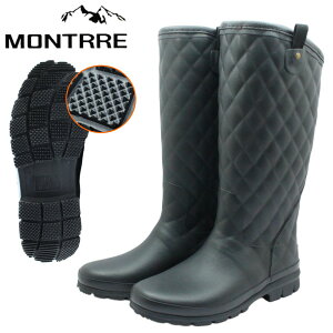 g MONTRRE fB[X C FBW 1790 FB-179 h h h O Cu[c y LeBO ALX