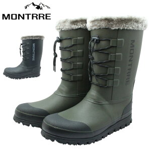 g MONTRRE Y C Xm[u[c C h h h n[t MBW 7990 MB-799 amC ALX Achilles