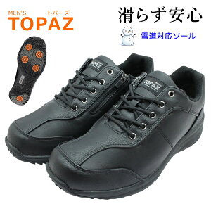 gp[Y TOPAZA Y Xm[V[Y JWA MTZ-0144 144 h h 4EL Xmg EH[LO [Jbg amC