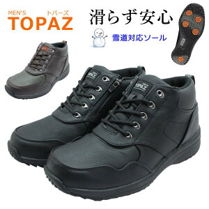 gp[Y TOPAZA Y Xm[V[Y JWA MTZ-0148 148 h h 4EL Xmg EH[LO amC