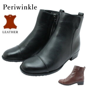 Periwinkle yEBN fB[X V[gu[c 9220 {v U[ h Xm[u[c TCht@Xi[ JWA