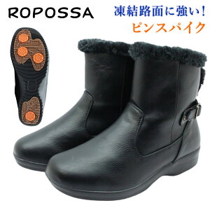 |bT Ropossa fB[X XpCN Xm[u[c h h L4E 1891 t@[ ɂ V[gu[c ~C kC