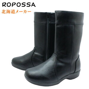 |bT Ropossa Xm[u[c fB[X h h L4E 2865 ɂ hu[c n[t ~C kC