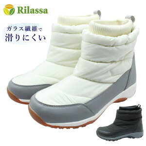 Rilassa bT fC[X Xm[u[c 0229WP h h y g _Eu[c V[gu[c ~C RS0229