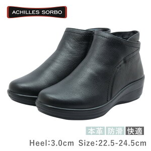 Achilles SORBO ALX \{ fB[X V[Y C 366 AWC 3660 EH[LO JWA Xj[J[ U[ {v KX@ h ~  C  ubN