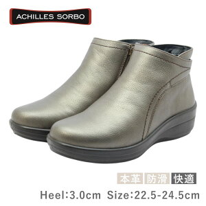 Achilles SORBO ALX \{ fB[X V[Y C 366 AWC 3660 EH[LO JWA Xj[J[ U[ {v KX@ h ~  C uY