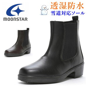 [X^[ MoonStar fB[X Xm[u[c SP7504CSR 4E L h h h EB^[V[Y TChSA t@Xi[ EH[LO C 7504 {