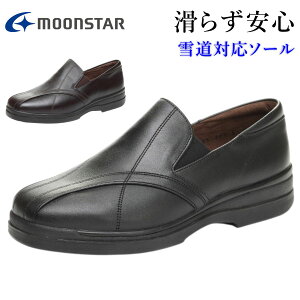 [X^[ X|X fB[X Xm[V[Y nΉ\[ SP7530WSR moonstar L 4E h  {v Xb| EH[LO RtH[g wlC 7530 {