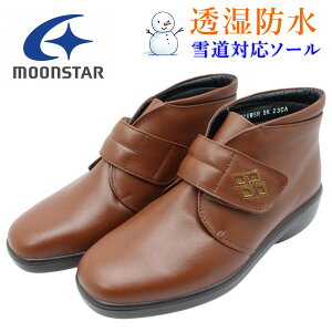 [X^[ X|X fB[X U[ Xm[V[Y nΉ\[ SP7576WSR moonstar L 4E h h {v xN Xb| EH[LO RtH[g wlC 7576 {