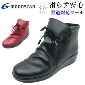 [X^[ X|X fB[X U[ Xm[V[Y nΉ\[ SP7769WSR moonstar L 3E h {v EH[LO RtH[g wlC 7769 {
