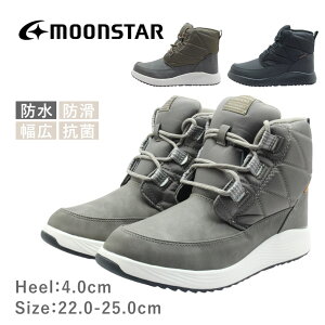 moonstar [X^[ fB[X V[Y FGL 92 SPLT TvXg Xm[ h h ₷ R ~  C   ubN uE O[W