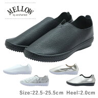MELLOW by enchanted エンチャンテッド 18651 レディース シューズ スリッポン フラット 靴