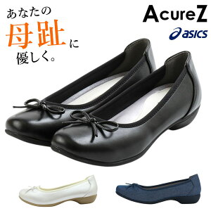 AVbNX ALA[Y fB[X pvX { AcureZ AO-10103 oGV[Y 3E  y ɂȂ AVbNX d 10103 [q[