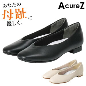 �A�V�b�N�X �A�L���A�[�Y ���f�B�[�X V�J�b�g�t���b�g �p���v�X AcureZ AO-10227 3E ����� �y�� �ɂ��Ȃ� �A�V�b�N�X���� �����d�� 10227 ���[�q�[��