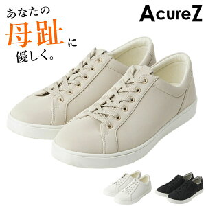 �A�V�b�N�X �A�L���A�[�Y ���f�B�[�X �X�j�[�J�[ AcureZ AO-10244 3E �y�� �ɂ��Ȃ� �A�V�b�N�X���� �E�H�[�L���O�V���[�Y 10244