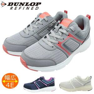 _bv DUNLOP fB[X Xj[J[ DC1501 L 4E y ˍ t@Xi[ RC EH[LOV[Y WMO C1501 t@Ch