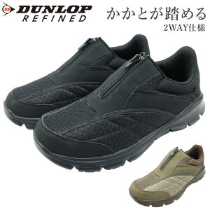 _bv DUNLOP Y Xj[J[ L 4E y Z^[ t@Xi[ EH[LOV[Y DR3001 R3001 t@Ch