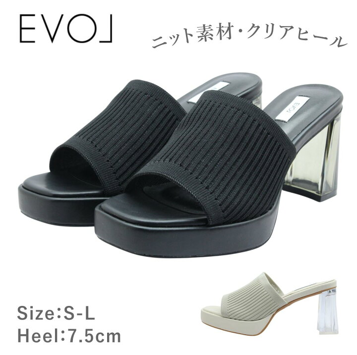 楽天市場】EVOL イーボル 5120 レディース サンダル ミュール ニット 