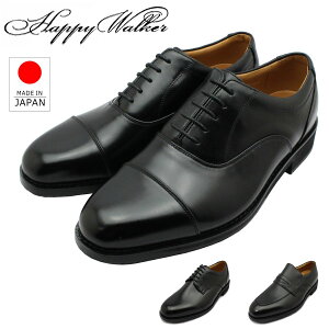 nbs[EH[J[ Happy Walker Y rWlXV[Y C L4E { {v HW-0246NEHW-0247NEHW-0250N ːC I[cJ