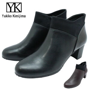 Yukiko Kimijima LR L~W} fB[X V[gu[c 6202 U[ t@Xi[ 3E {v 5.5cmq[ u[eB[