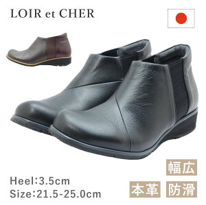LOIR et CHER [GVF[ fB[X V[Y 7945 A[hgD TChSA U[ {v h ₷ { Y L 4E C   ubN uE