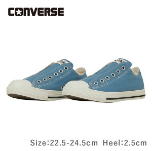 CONVERSE �R���o�[�X ALL STAR LP SLIP OX �_�X�e�B�[�u���[ ���f�B�[�X �X�j�[�J�[ �X���b�|�� �R �C