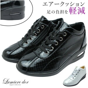 Lumiere dor ~G[h[ fB[X EH[LOV[Y 280  L 3E GA[NbV Xj[J[ R t@Xi[ EFbW\[ ~G[