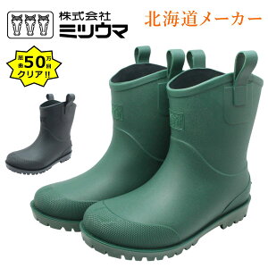 ~cE} MRB-1190 C jp Cu[c y h ϋv K[fjO _ AEghA J[L n[t 1190 fB[X Y