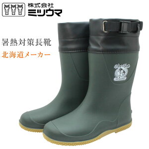 ~cE} x[m[X 7120 C jp Cu[c K[fjO _ AEghA J[L n[t fB[X Y