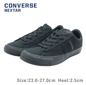 CONVERSE NEXTAR Ro[X lNX^[ 120 CV OX fB[X Y Xj[J[ V[Y C