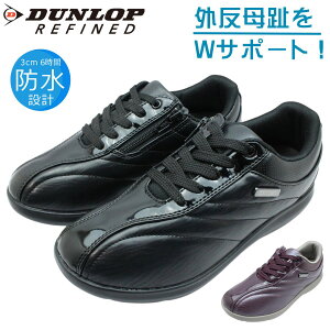 _bv DUNLOP fB[X Xj[J[ h L 4E y RC t@Xi[ EH[LOV[Y RtH[g WMO O010WP OF010 t@Ch