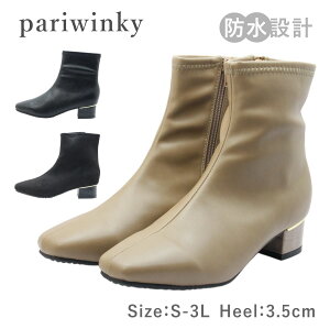 pariwinky pEBL[ fB[X u[c 3040 V[g XNGAgD `L[q[ Wbv h ɂ h C  I[N ubN ubNXG[h