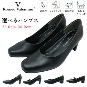 Io`m fB[X pvX v[ tH[} 3E L ᔽ y ʋ A C ubN Romeo Valentino 3300 3301 3370 3371